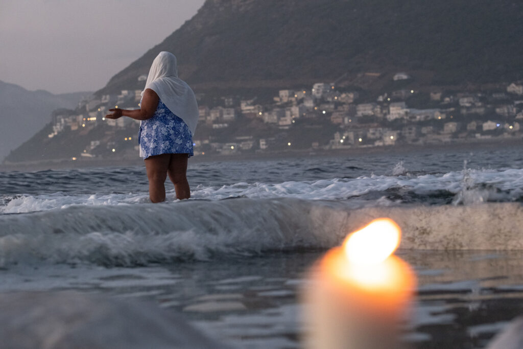 00 Kokoroko Lisa 2026 Dsf0630